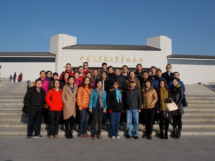 参观抗日战争纪念馆 参观抗日战争纪念馆