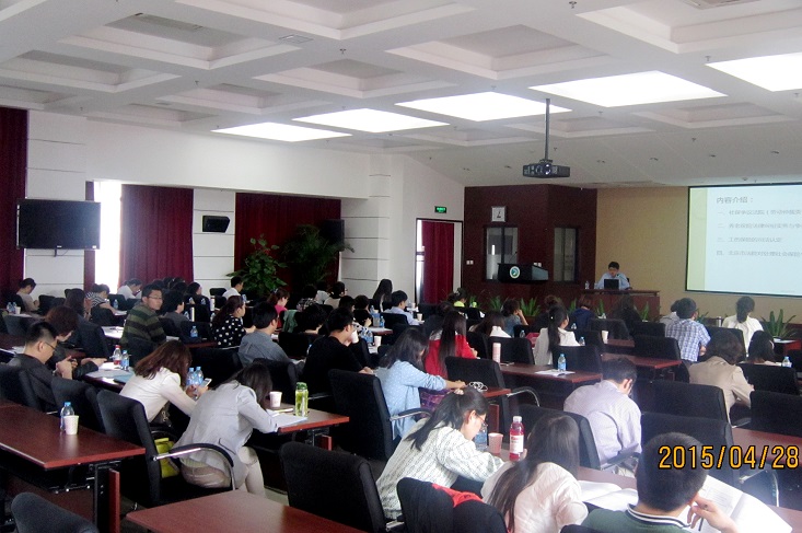 培训现场 培训现场